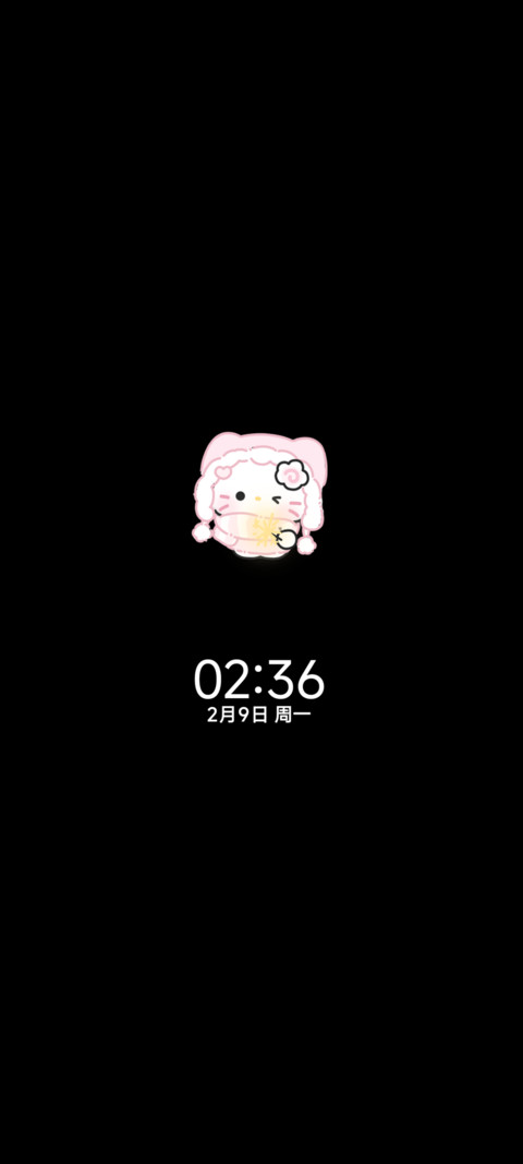 猫猫 烟花下的我们 screenshot