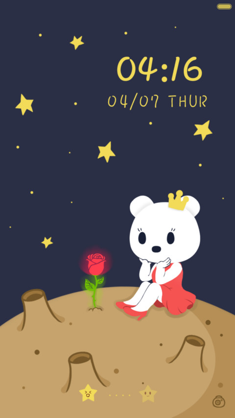 Jasmine Sisi-Little Prince screenshot