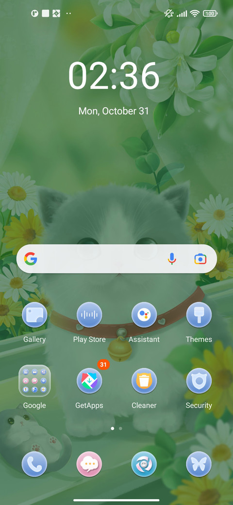 Duofu+Meow+dyna screenshot