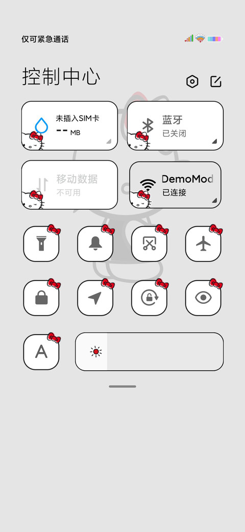 HelloKitty复古画报 screenshot