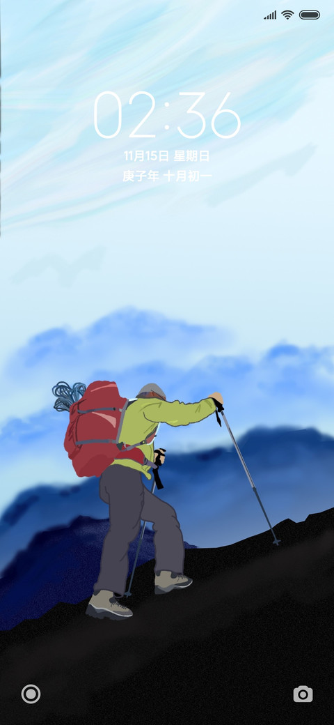 climb screenshot