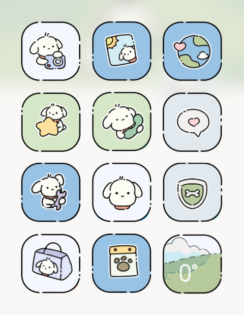 A Lovely Dog screenshot