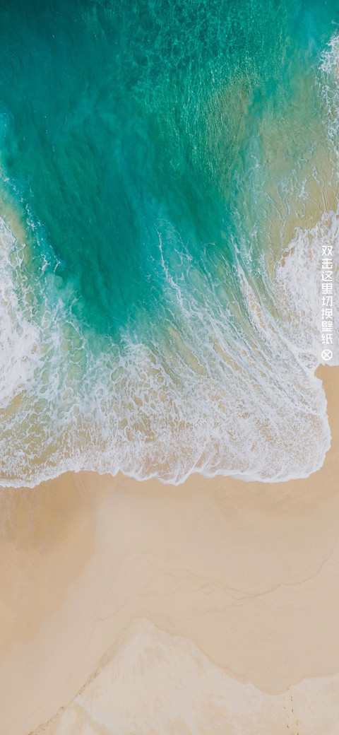 浩瀚pro screenshot