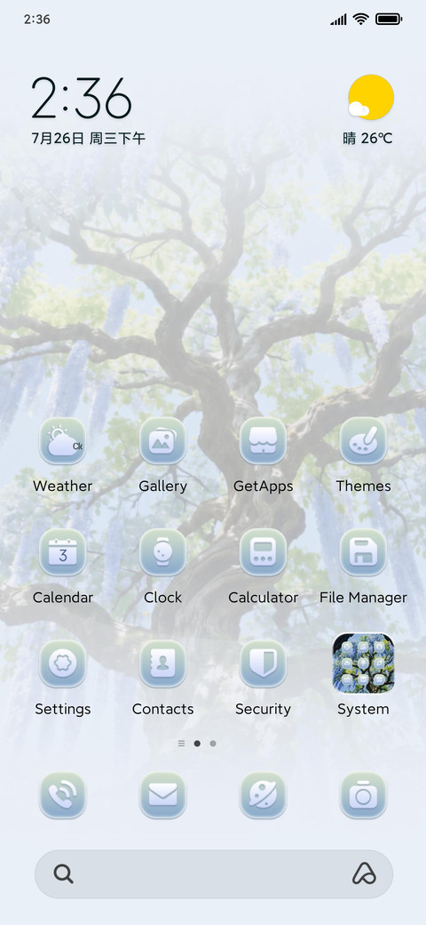 Depth Seasons screenshot
