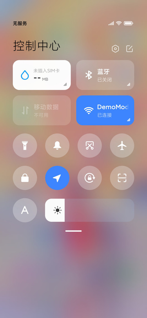像云彩般喜欢你 screenshot
