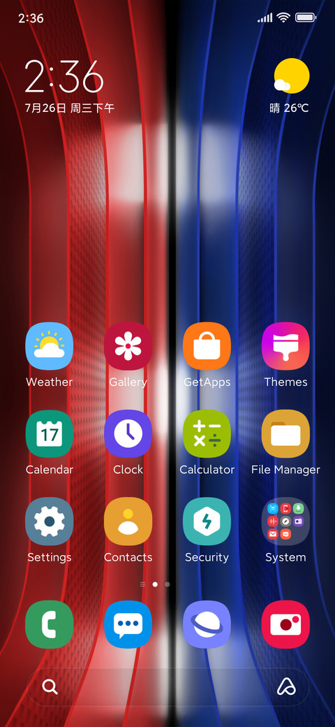 Gen-Z UI screenshot