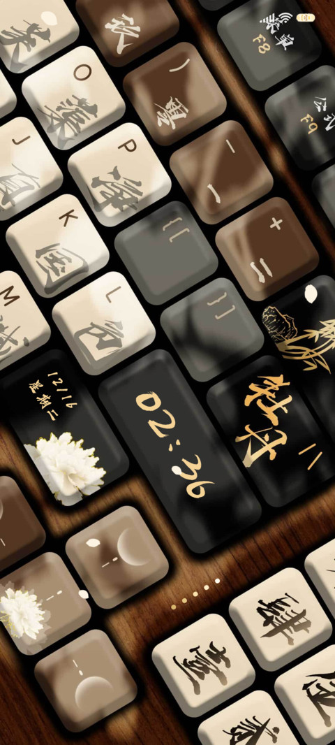 花时须是牡丹时 screenshot