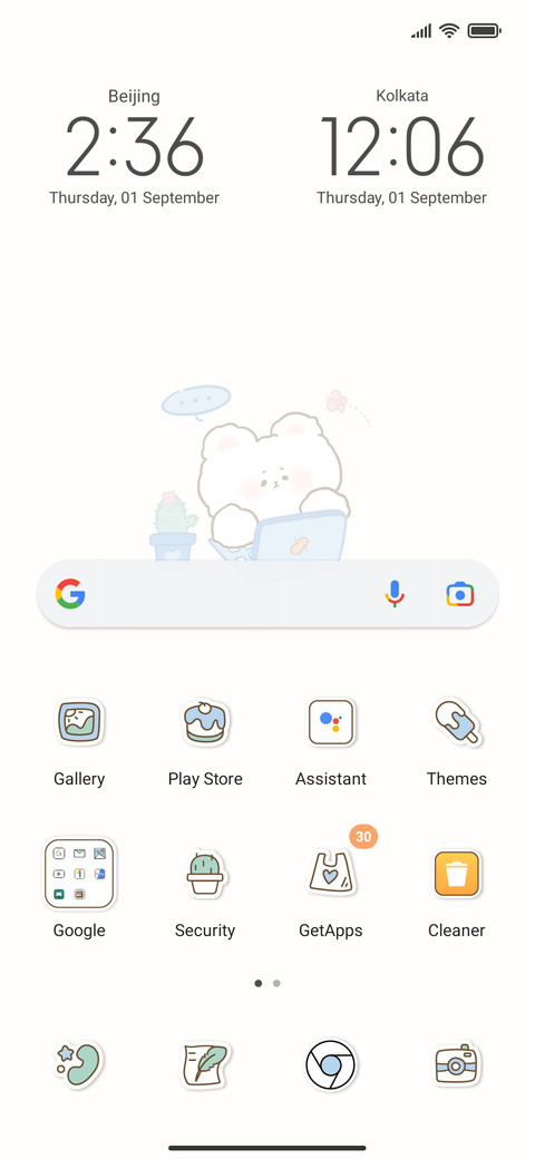 Bear scene dynamic screenshot
