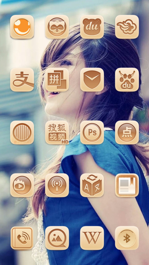 Summer Time 3 screenshot