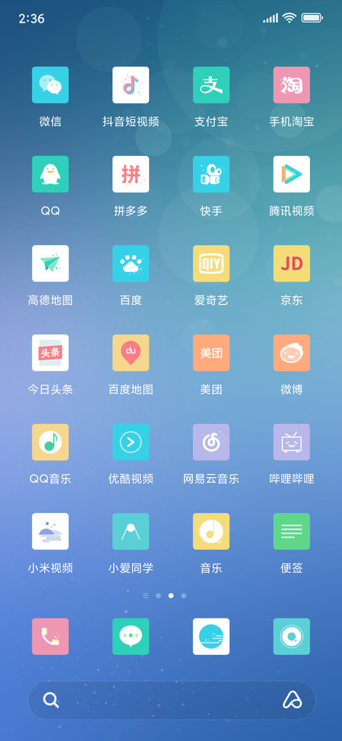 blues screenshot