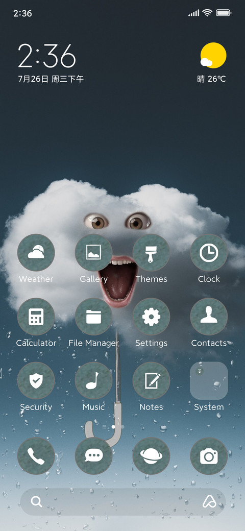 rain cloud screenshot