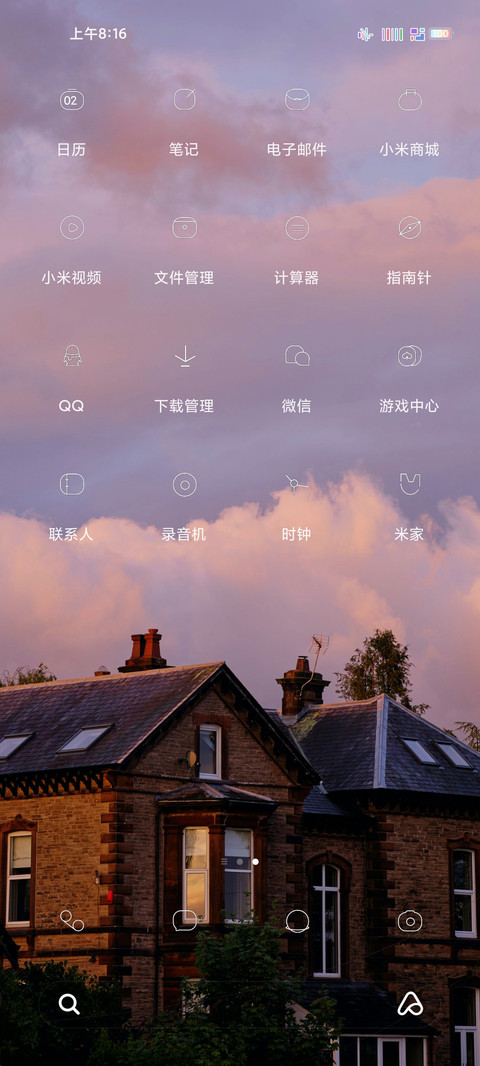 文艺范 screenshot