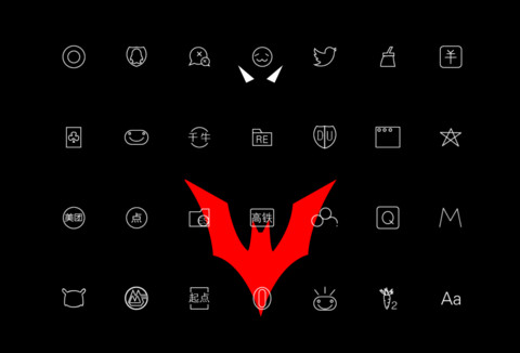 MIDNIGHT screenshot