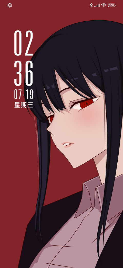 真是可爱呢 screenshot
