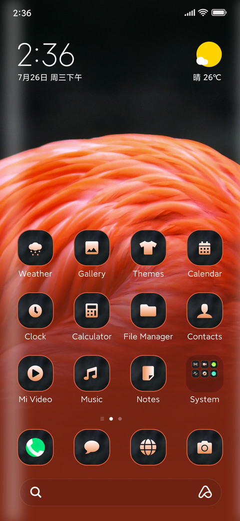 Flamin Go screenshot
