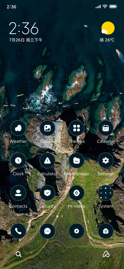 Quiet Bay screenshot
