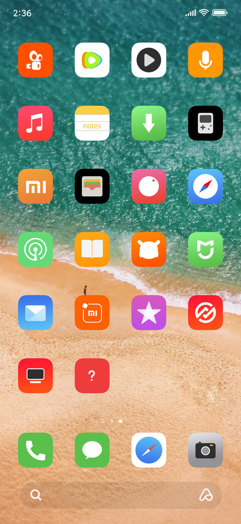 UI 14 screenshot