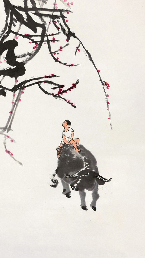 “中国画牛第一人”李可染 screenshot
