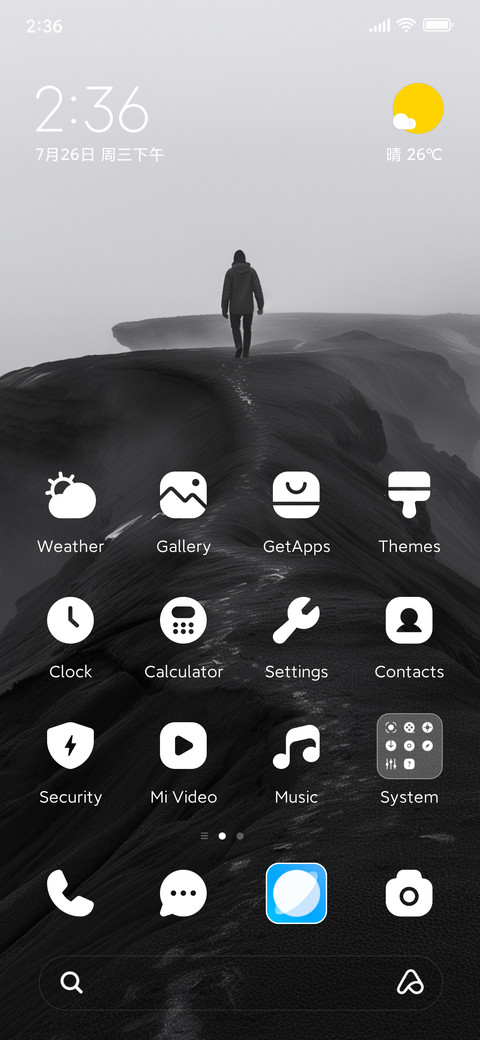seaboard screenshot