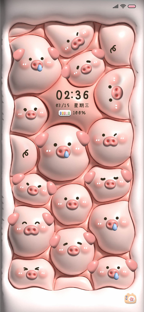 膨胀小可爱 多壁纸 screenshot