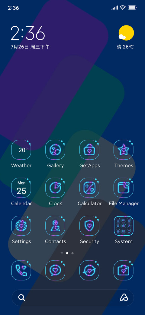 Colors-3 screenshot