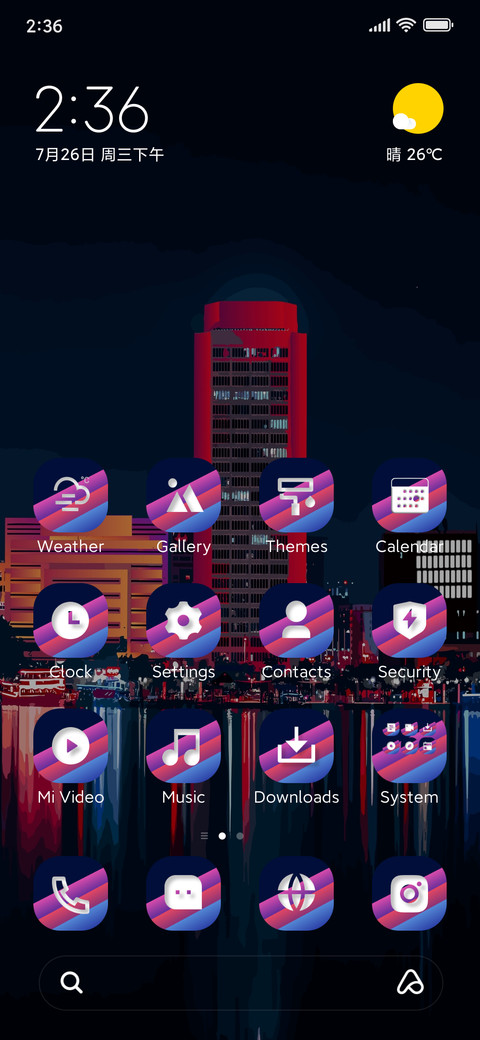 NIGHT SPARK screenshot