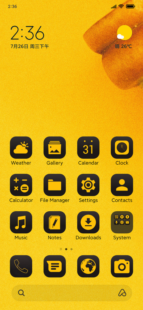 Yellow Hourglass screenshot