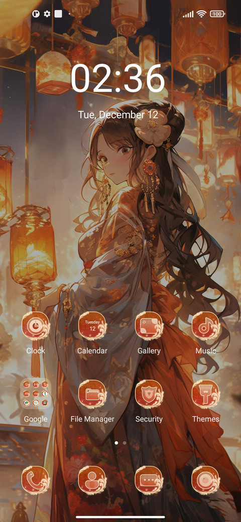 Chang+An screenshot