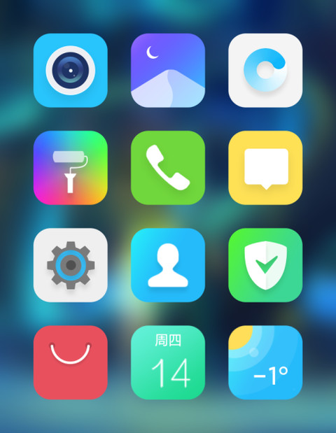 相约 screenshot