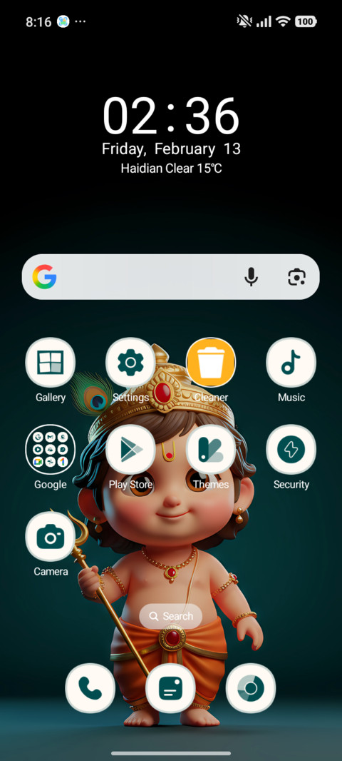 Divine Kartikeya screenshot