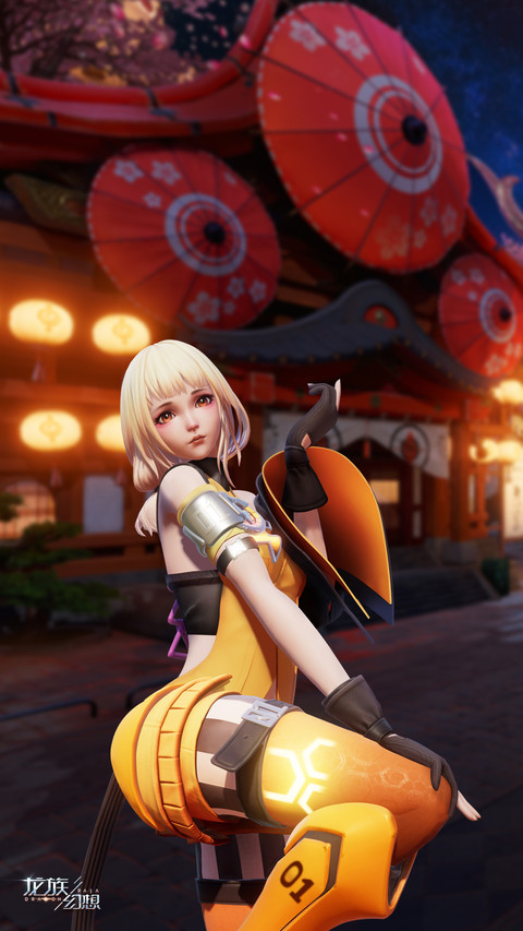 龙族幻想 screenshot