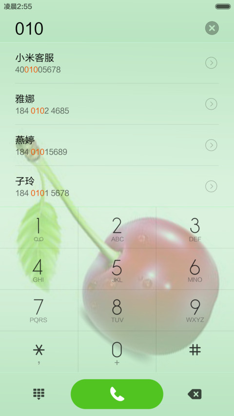 樱桃V1【动态锁屏  screenshot