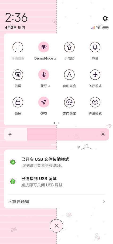 搞怪萌兔兔 screenshot