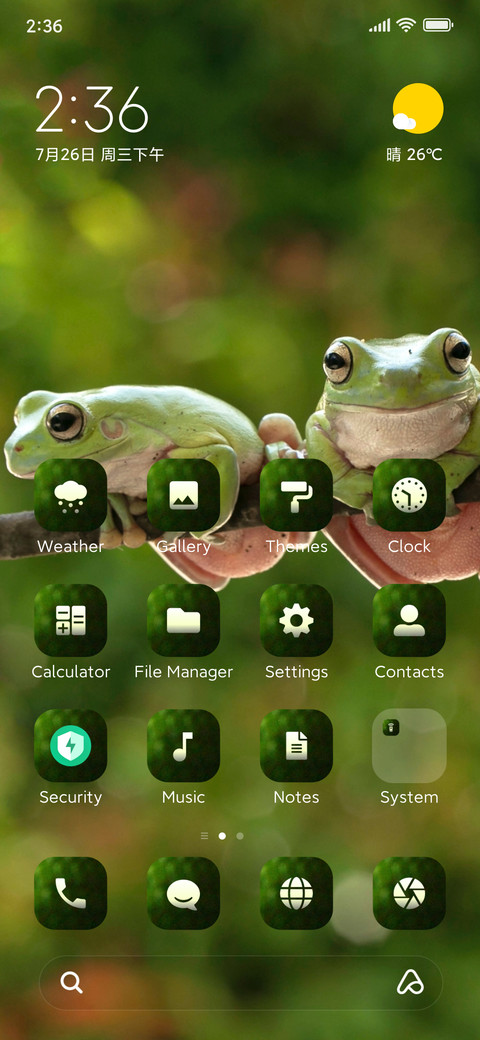 Prince_Frog screenshot