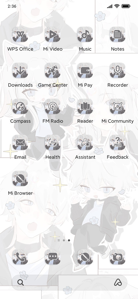 Cat Ear Couple screenshot