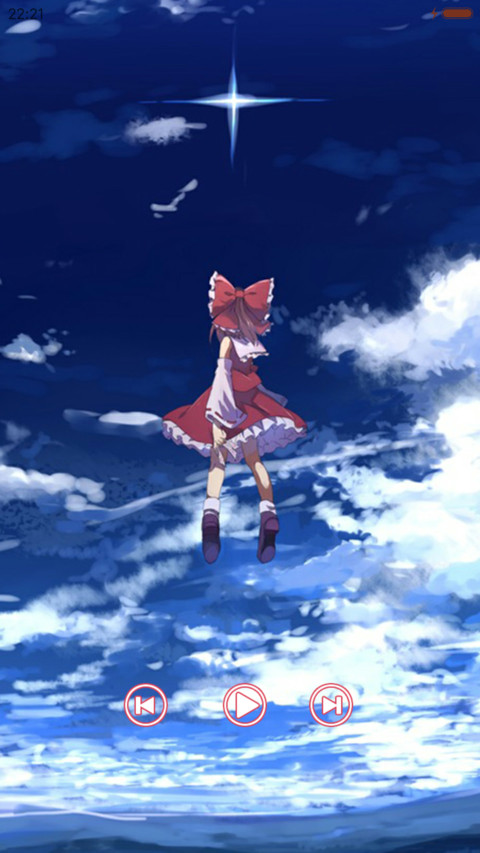 东方 灵梦 screenshot