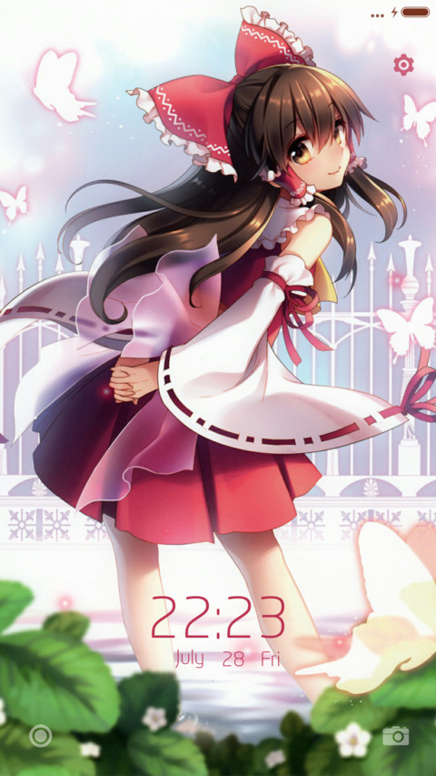 东方 灵梦 screenshot