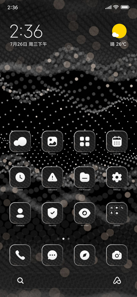 Wave Dot screenshot