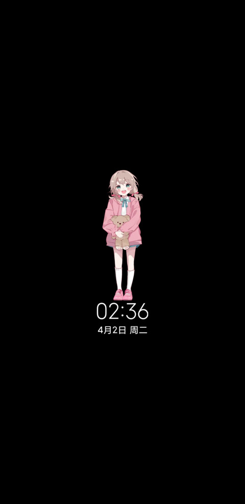 多特效元气宝藏少女 screenshot