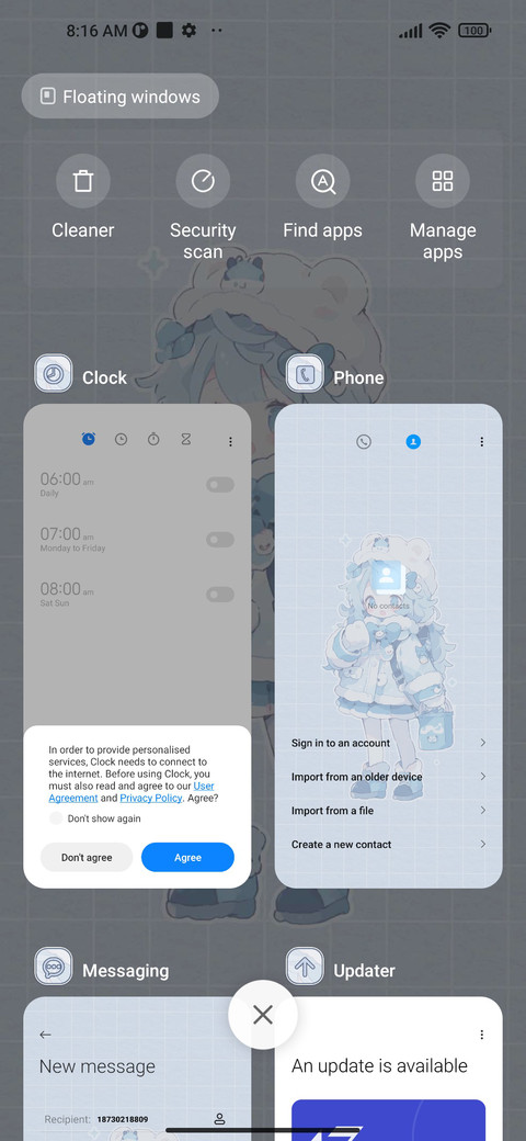 learning plan  screenshot