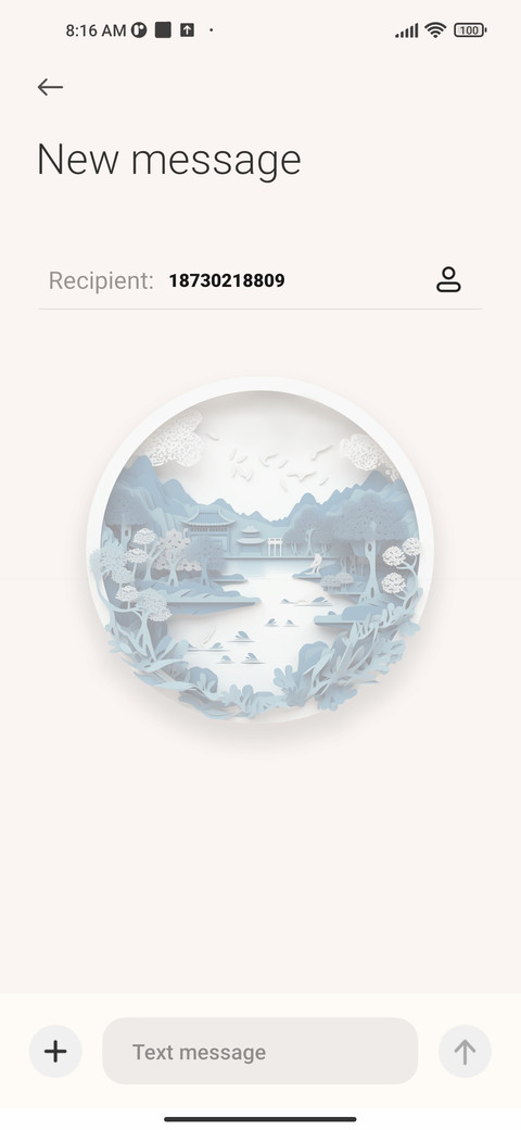 Seasons Paper Art screenshot