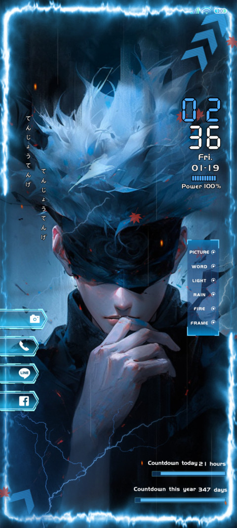 Magic boy screenshot