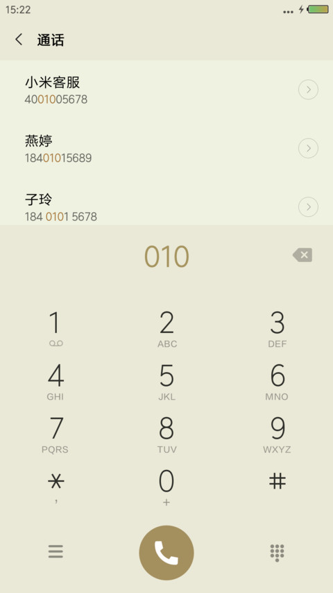 极简 screenshot