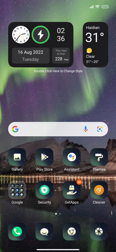 Aurora_light screenshot