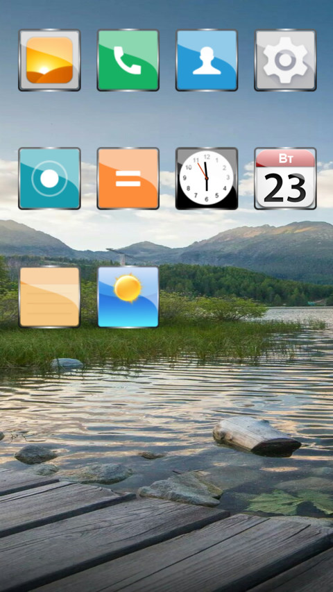 Colorful Stock screenshot