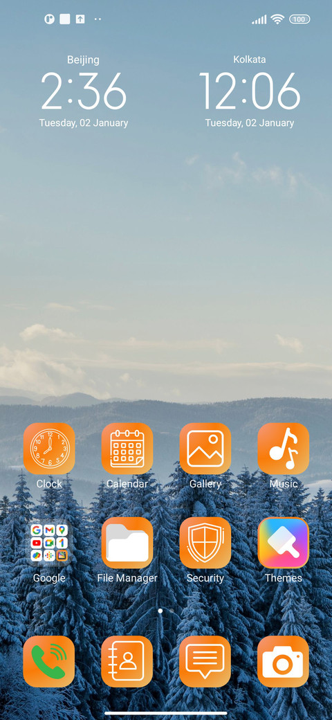 Cool screenshot