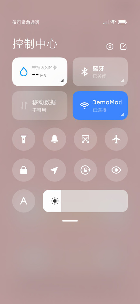 jk小女生 screenshot