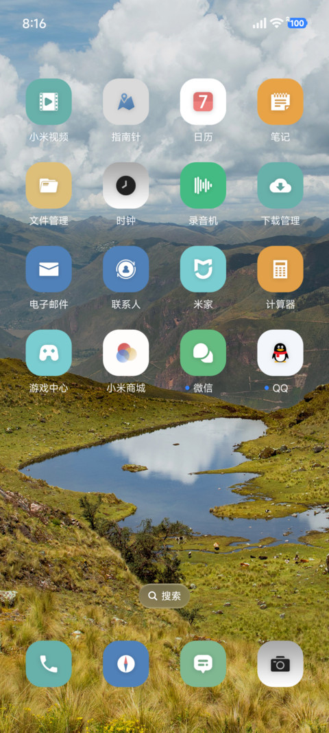 简约OS景深 screenshot