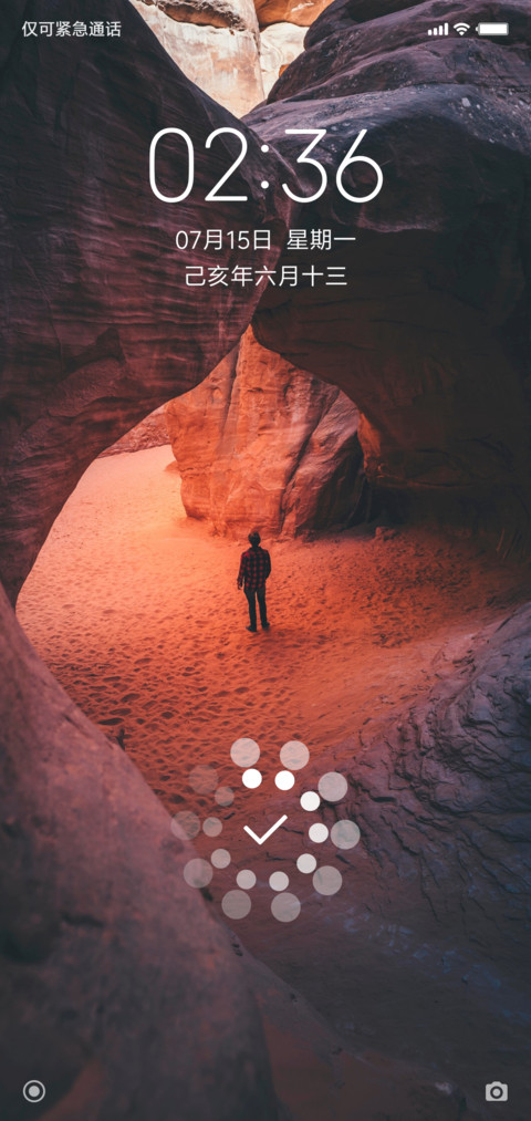 O2 screenshot