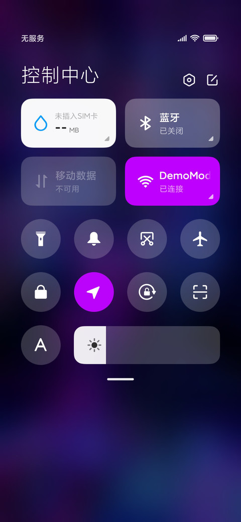 虚拟偶像 screenshot
